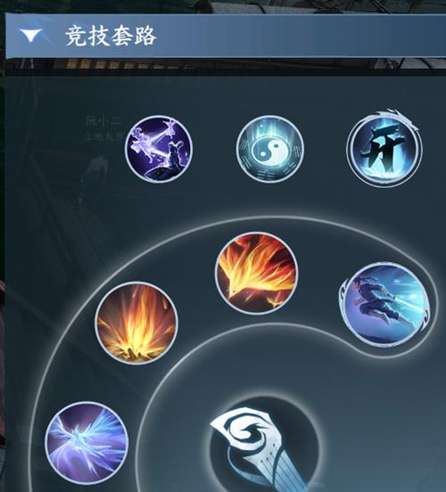 天刀手游气海升级攻略（掌握关键要点，快速提升实力）
