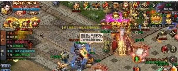 刀剑风云攻略（解锁游戏技巧，征服全服对手）
