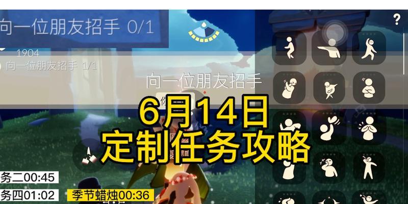 《地下城手游跑图攻略大揭秘》（以最新版本为准，教你如何轻松通关各种副本）