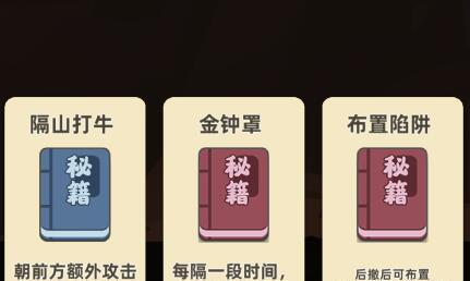 穿越火线手游攻略秘籍，带你成为战场之王（揭秘必杀技巧，让你战无不胜）