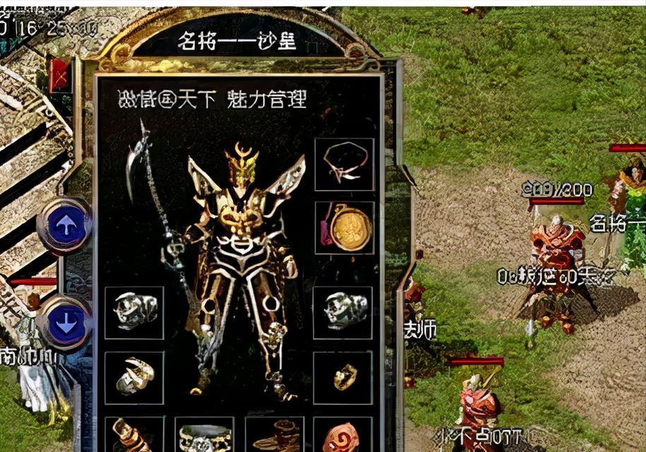 《以子弹回声手游攻略大全》（攻略无往不利，战胜敌人从这里开始！）