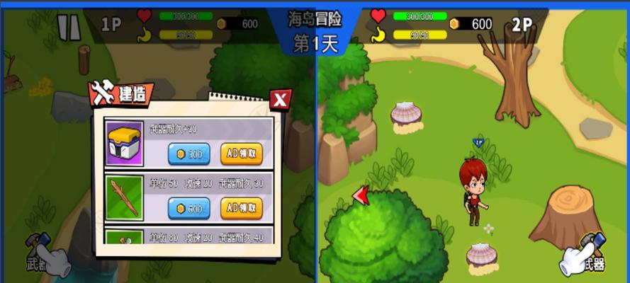 《探索无尽可能性——MC生存攻略手游》（带你体验创造与冒险的游戏乐趣）