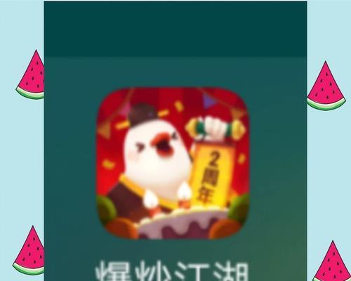 《佛系攻略，尽在热血江湖手游》（发现游戏乐趣的秘诀和窍门！）