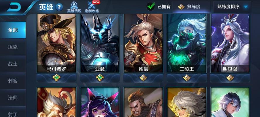 《玩转手游王者纪元，成为绝对霸主！》（攻略分享、技巧解析，迅速提升实力！）