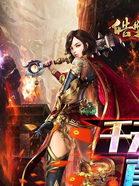 《英雄联盟手游皓月攻略》（成为无敌的战士，征服游戏战场！）