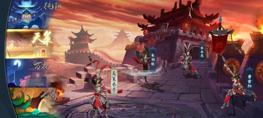 剑网三手游刷怪塔攻略（打造强大角色，征服恶魔之塔）