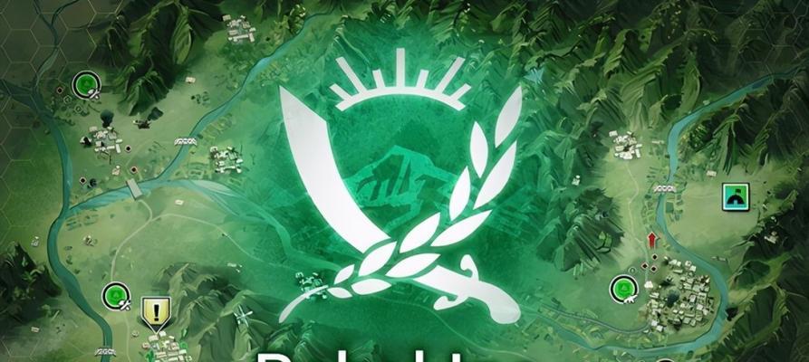 《英雄之城手游攻略大全最新版》（成为英雄之城的传奇，掌握最新攻略，赢得游戏胜利！）