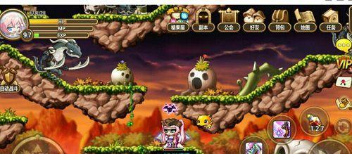 冒险岛手游野猪攻略（与野猪同行，战无止境！）