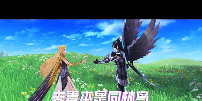 《圣斗士手游冥后攻略》（冥后技能解析与合理搭配，助你征战星河！）