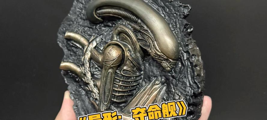 《火星异形手游攻略大揭秘》（让你在游戏中轻松掌控未知星球的生存之道！）