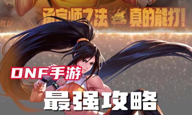 《以起义时刻战役》手游攻略（建设强大城市、招募优秀指挥官、统帅全军、征服世界！）