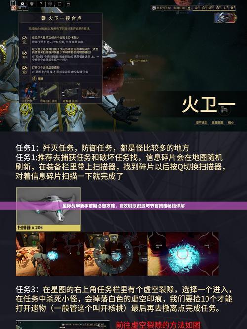《三对三战争策略手游攻略大全》（胜利的秘诀揭秘，让你成为无敌指挥官！）