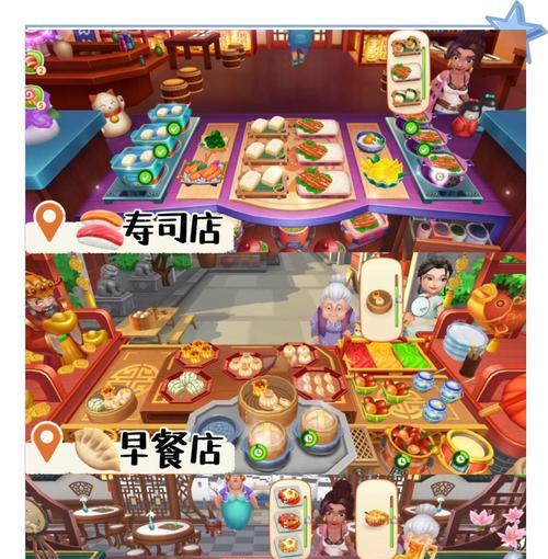 《探索托卡小镇厨房游戏攻略》（发掘美食之谜，成为顶级大厨！）