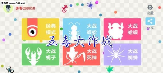 《玩转校园版贪吃蛇游戏》（探索游戏秘籍，提高得分技巧，成为校园版贪吃蛇游戏高手！）
