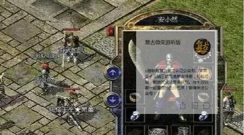 揭秘远古装备礼盒暗帝的神秘之力（探寻暗帝选哪个装备为主题，解开古老谜团的关键）