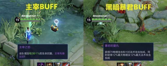 王者暴君推塔出装攻略（打造无敌推塔机器，一路碾压对手！）