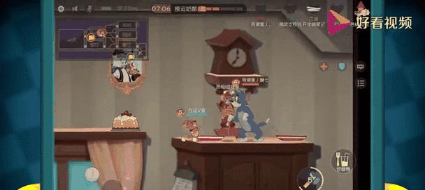 汉堡店攻略（如何在猫和老鼠游戏中高效制作汉堡）