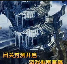 真倚天屠龙记游戏攻略（攻略一键在手，玩转倚天江湖）