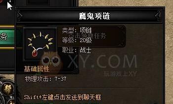 壹百度传奇游戏攻略大揭秘（解锁隐藏玩法，畅享游戏乐趣）