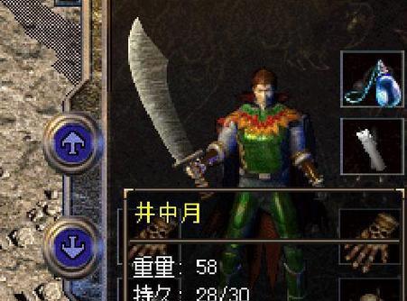 《解密生化危机游戏黑洞攻略》（揭秘黑洞攻略，助你成为生化危机高手）