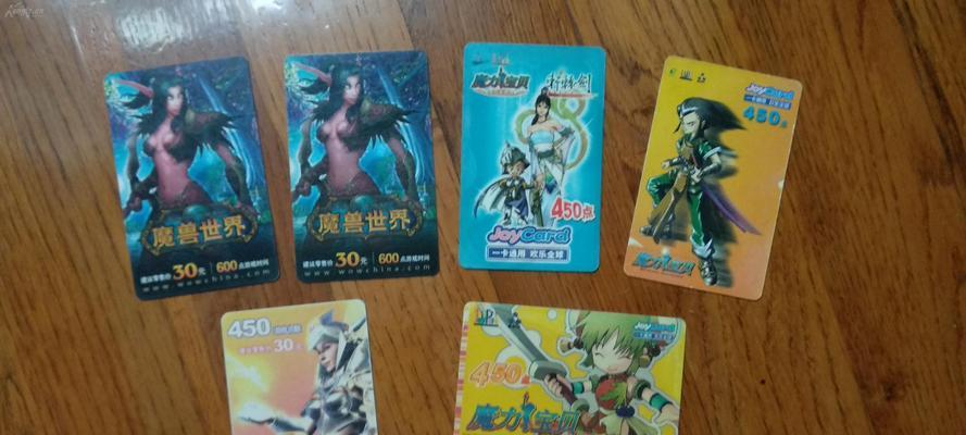 《重温魔力宝贝怀旧装备材料，唤醒回忆》（用材料重拾魔力宝贝的经典魅力）