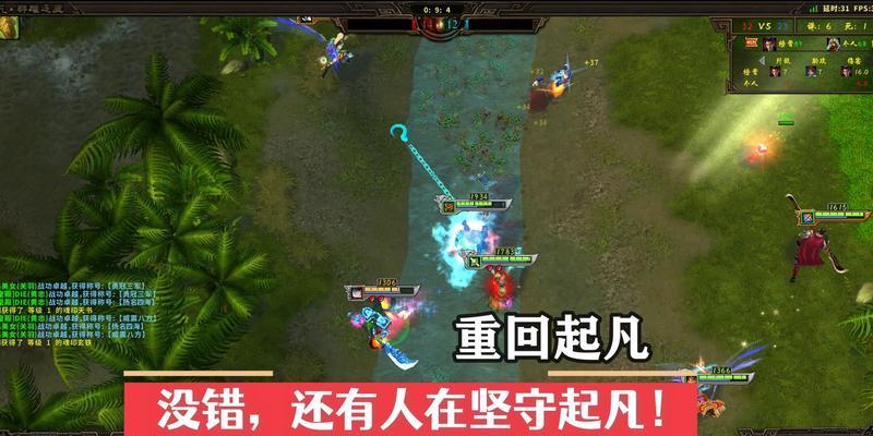 起凡群雄曹模出装攻略（战略智谋与无敌气场，打造不败之神！）
