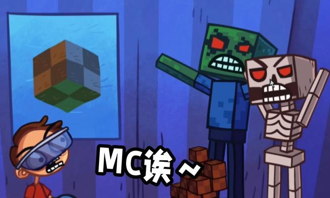 《以史上最贱游戏5攻略全关，打败所有敌人！》（揭秘最贱游戏5的隐藏任务和最强技巧，让你战无不胜！）