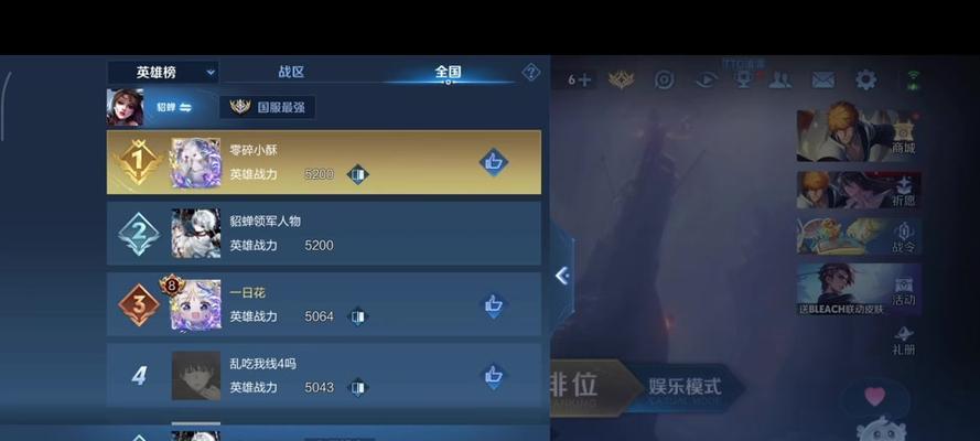 英灵传说貂蝉出装攻略（精细解析貂蝉出装顺序，让你在游戏中更加出色）