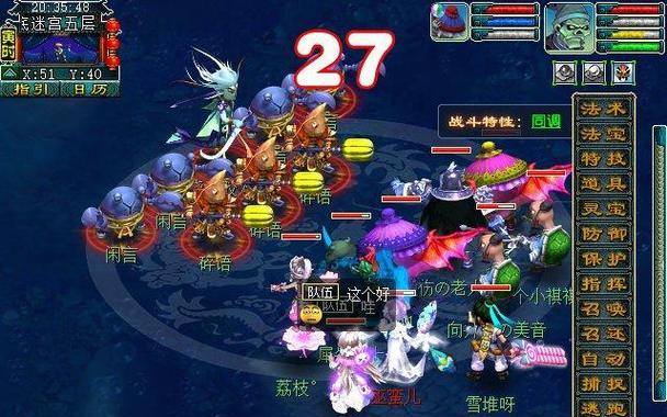 天下主线任务攻略（一起来解锁天下主线任务，体验精彩纷呈的游戏剧情吧！）