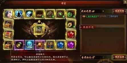 天神战攻略（掌握技巧，征服天神战场）