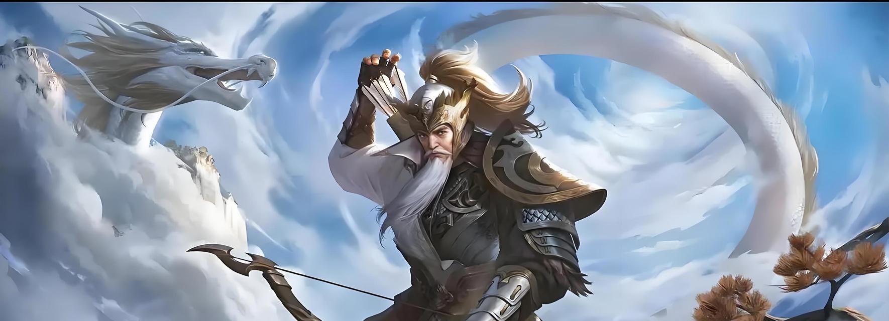 黄忠五虎将的装备之道（揭秘黄忠五虎将的武器装备及其关键）