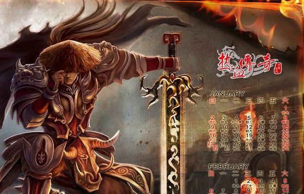 穿越幻想神域（解析神域法书60装备的属性、制作与强化方法，提升角色实力）