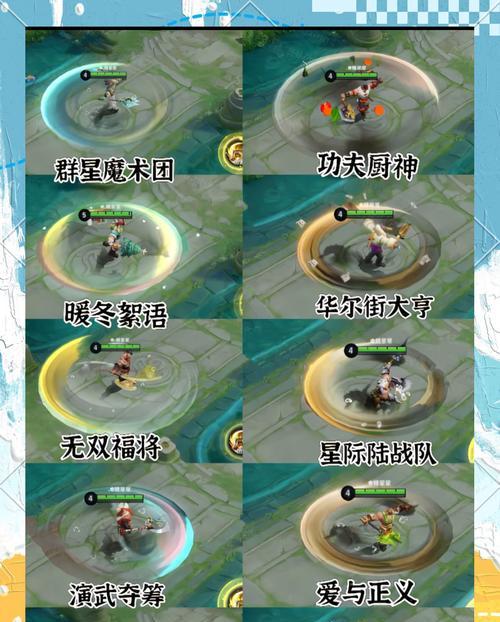 《程咬金教学出装和铭文攻略——打造最强坦克王者》（解密程咬金最佳出装和铭文，成为无敌坦克！）