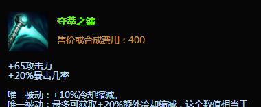 克制反击枪阵容出装攻略（提升胜率，化敌为友，最强枪法应对敌方反击枪阵容）