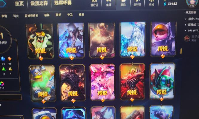 《冰霜梦魇出装顺序攻略》（一步步击溃敌人，成为最强冰霜梦魇的关键）