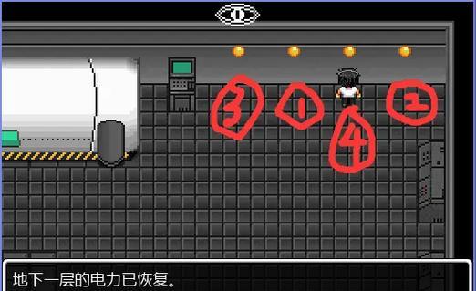 《生化狂潮僵尸出装攻略》（打造终极装备，成为生化世界的统治者！）