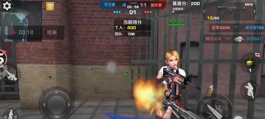 正义枪战出装攻略（以正义为武器，舞动无敌身姿！）