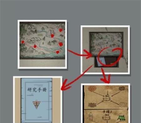 《以山村老屋游戏三攻略大全》（玩转山村老屋，轻松过关攻略！）