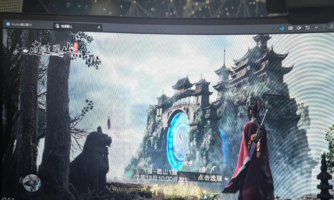 仙剑游戏历代蜀山攻略大揭秘（揭秘蜀山世界的种种秘密，带你成为真正的仙剑高手）