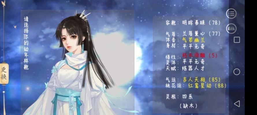《以铸剑宗师》游戏攻略（掌握绝世剑术，成就传奇一生！）