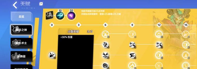 《逃脱者游戏详细攻略大全》（以逃脱者游戏为主题，帮助玩家轻松突破各关卡）