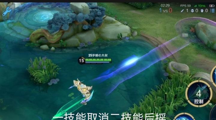 王者荣耀墨子回蓝装备的选择与策略（优化墨子技能释放频率，提升战斗持续力的关键装备选择）