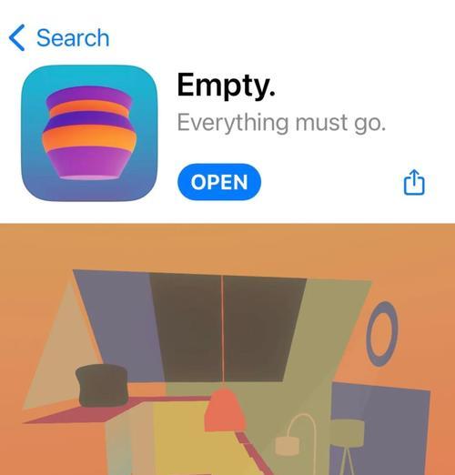Empty小游戏攻略（一场寻找真正内涵的迷幻冒险之旅）
