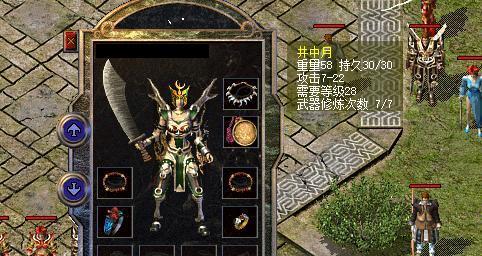大乱斗攻略（全面解析最强英雄出装，带你稳定获得胜利！）