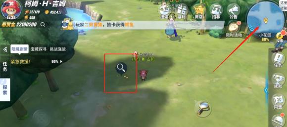 紧急救援服务游戏攻略（揭秘紧急救援服务游戏的技巧和策略，提升你的救援能力）