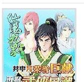 红色风暴（掌握关键装备提升胜率不止！）