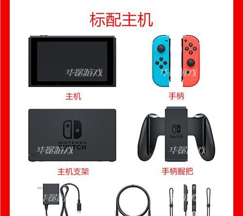 《玩转武汉任天堂游戏机攻略》（成为游戏大师的必经之路）