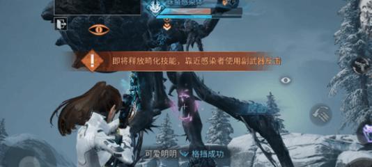 凤凰决副本攻略（一网打尽攻略技巧，助你挑战高难度副本）