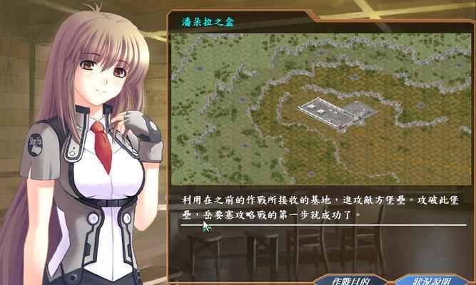 穿越时空（探索未来与过去，建立属于你的王国！）