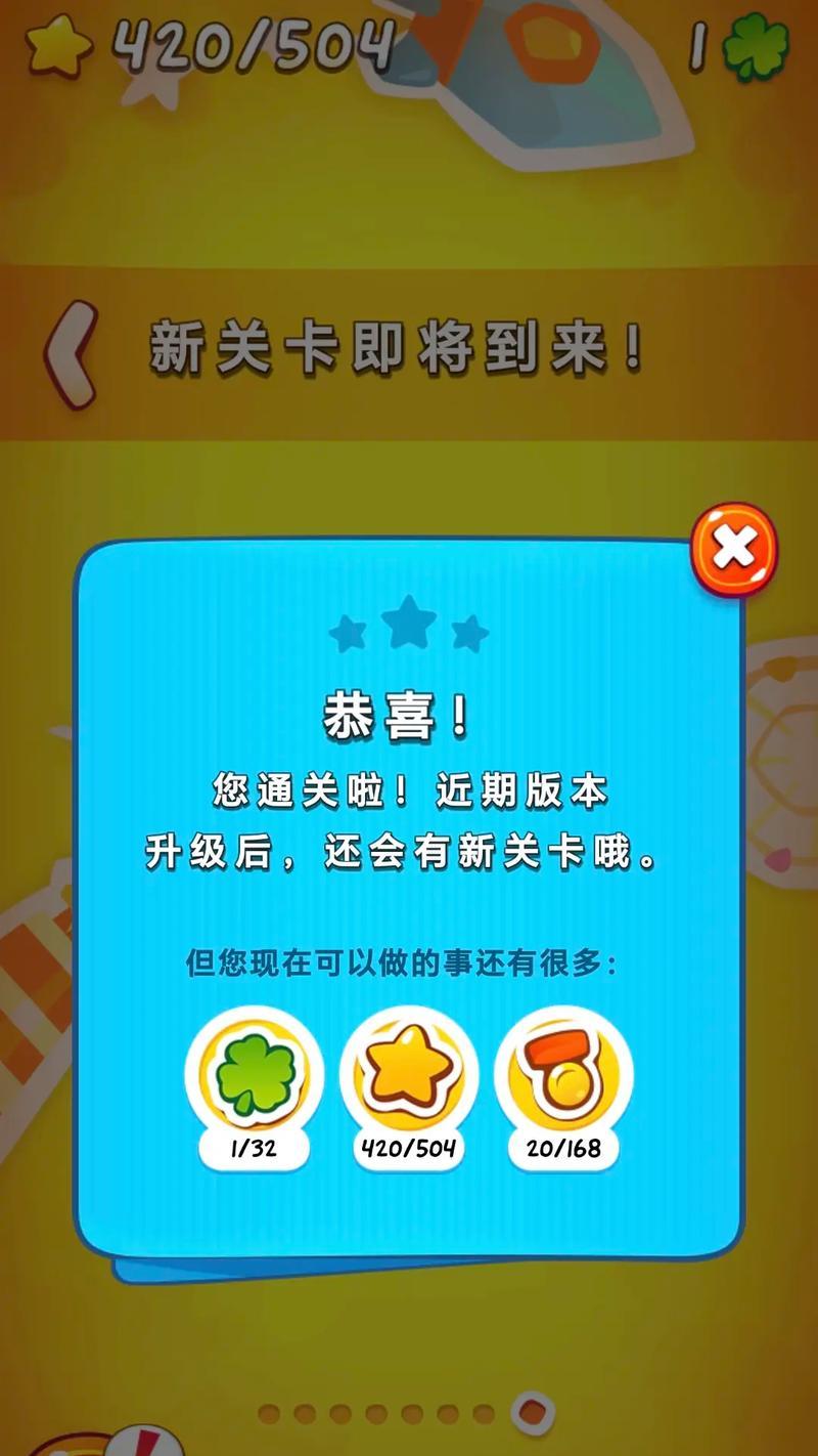 《攻略赤壁之战，智胜敌军》（用策略击败敌人，一步步赢得战争的关键）